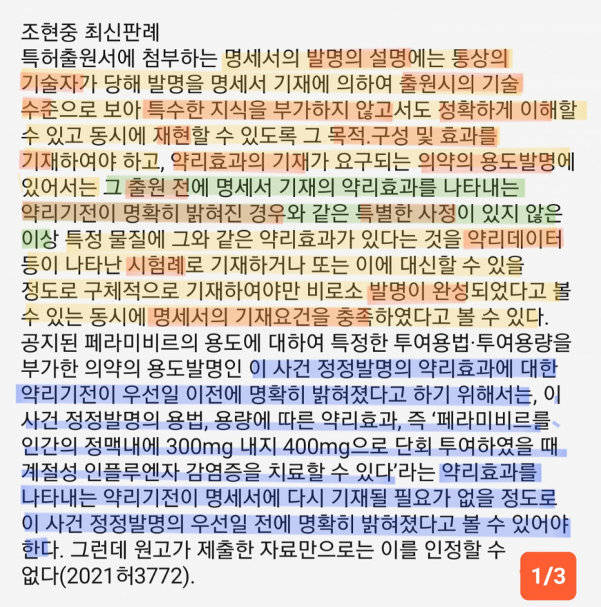 2894c1286d8e96301fa259faf749142c_1665561500_1376.jpg