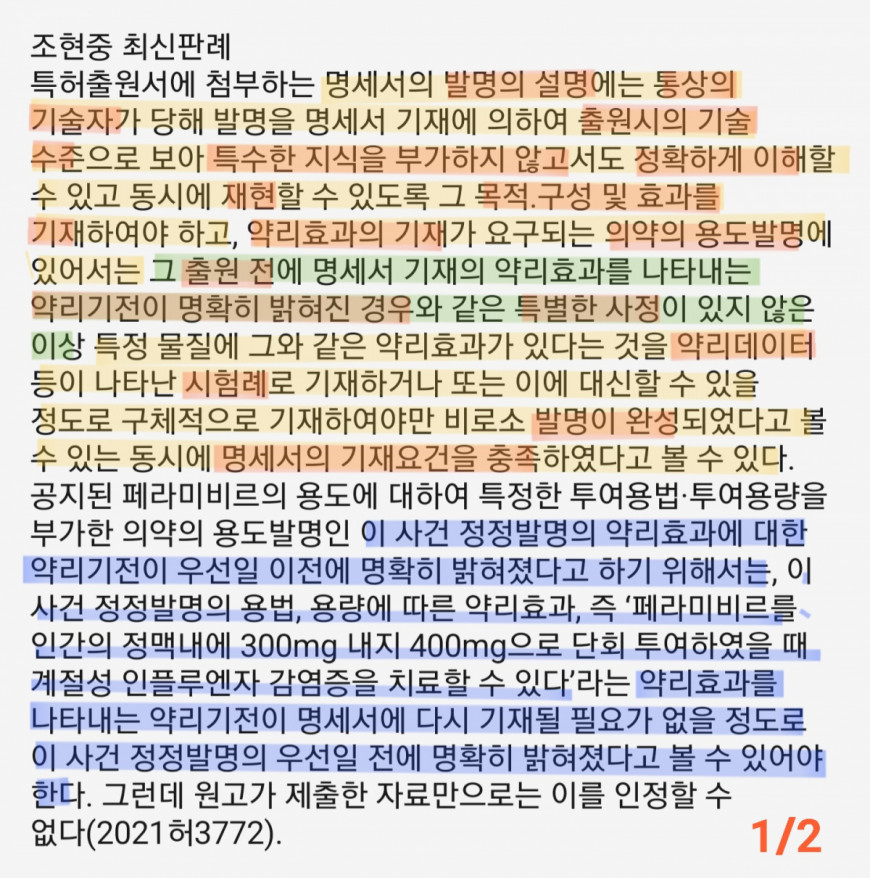 2e3d030e6a13398962d04ce7a631474d_1665472226_1985.jpg