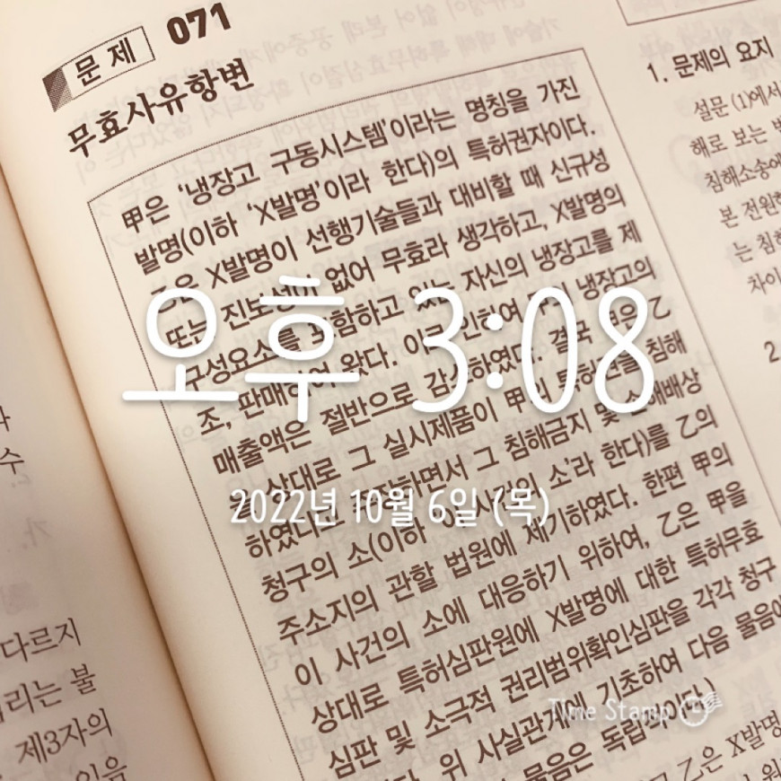 3b1e4c5aa5d02f1f536f44b0ad0e344c_1665036543_5634.jpeg