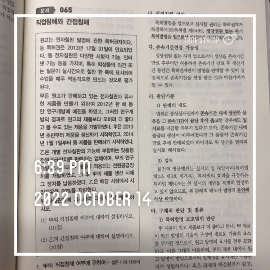 6a6a92a70cc4753f7317ed3afe328e89_1665740402_0923.jpeg