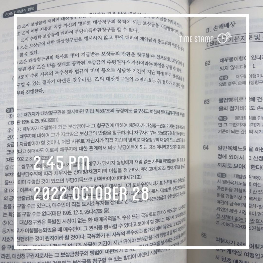 8bc20d0ee40165db8523637129dca2cd_1666966536_7217.jpg