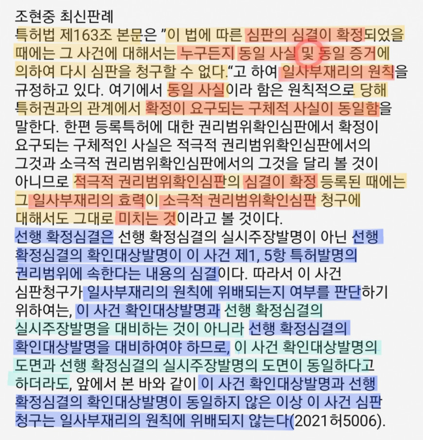 91caa9629dbc3910554b157744b39e1c_1665634840_7223.jpg