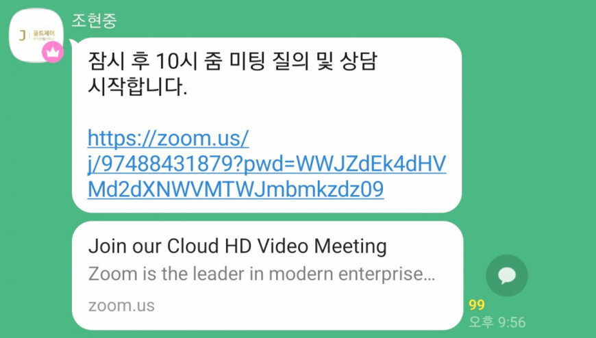 91caa9629dbc3910554b157744b39e1c_1665634867_4238.jpg