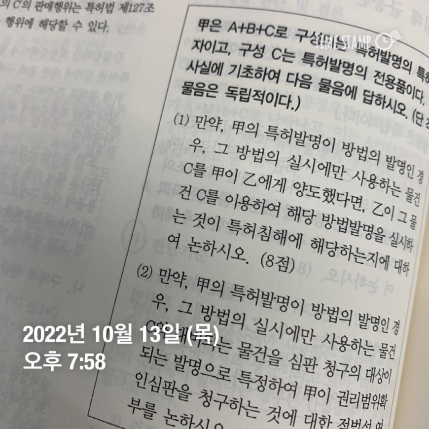 9d0d305fd1ad697a1c4d03270661ae2f_1665659249_9063.jpeg
