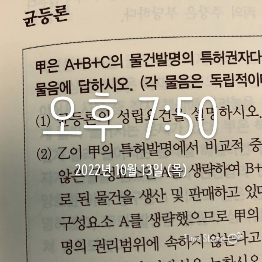 9d0d305fd1ad697a1c4d03270661ae2f_1665659588_5407.jpeg