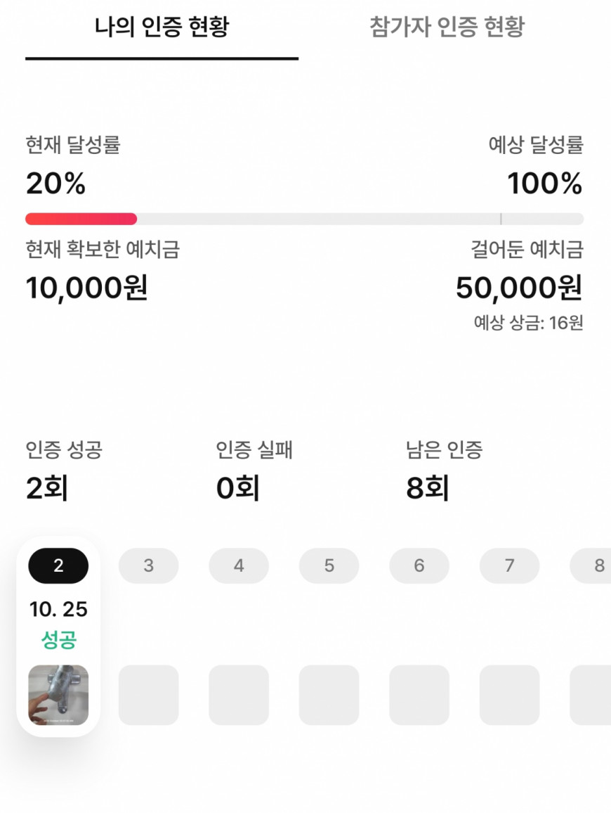 b334d7736eb07c32c670c257614bd103_1666707400_4353.jpg