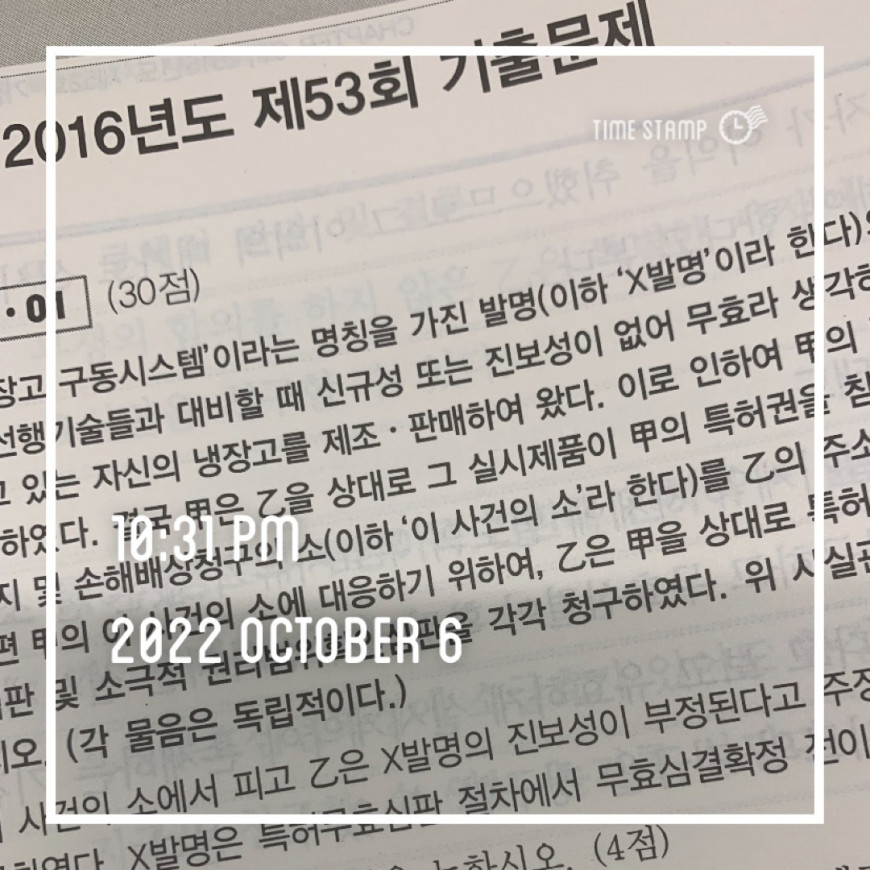 b53cc14890e16b5fc25236f2e5cc04c5_1665063145_813.jpeg