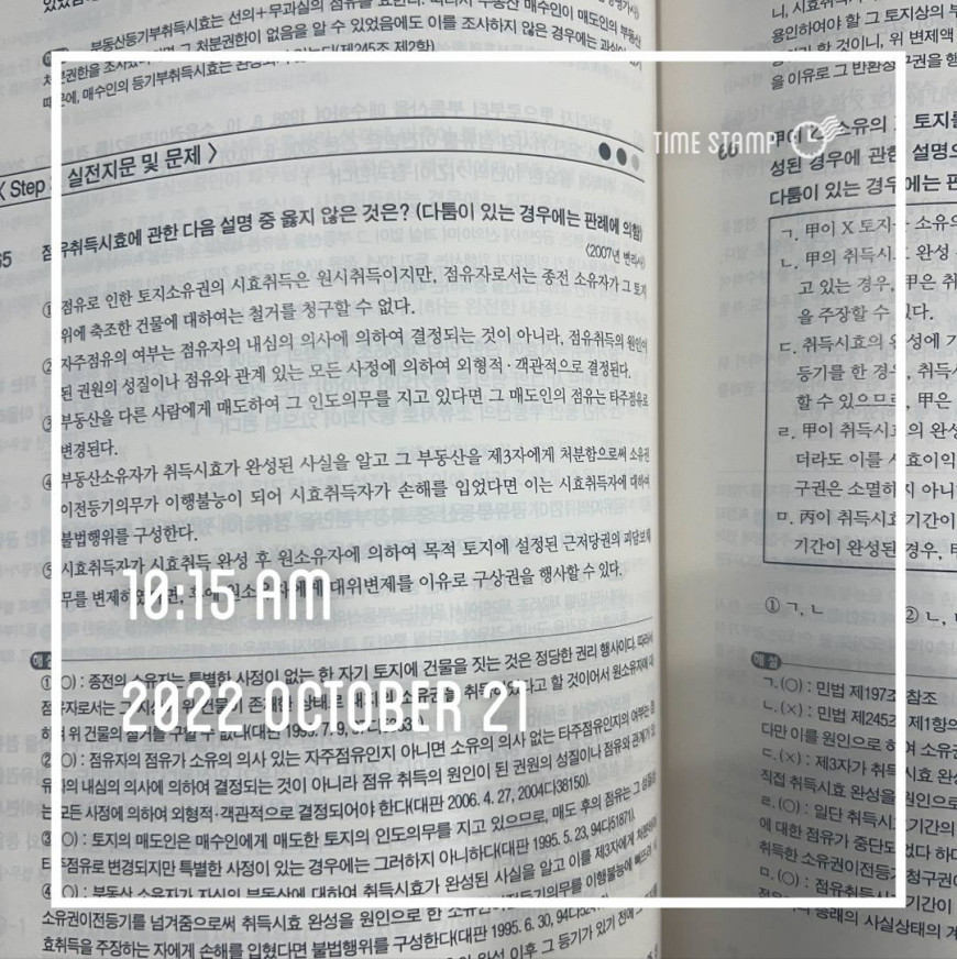 b7588f6d484acc3a5a95734a540cc174_1666319154_2427.jpg