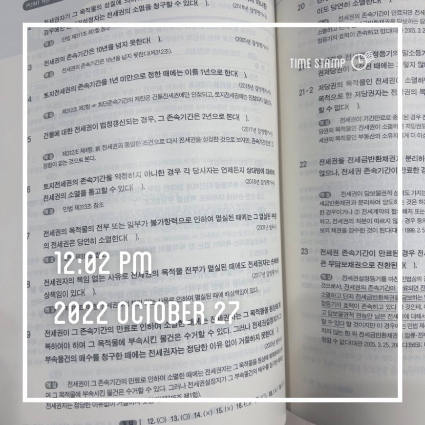 c16cd70879cc7e5fee47c5cd58ee7bbd_1666848005_9653.jpg