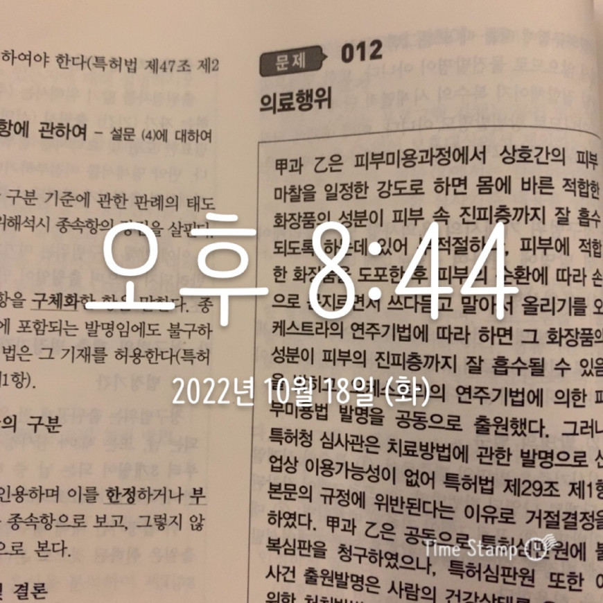 c1ef21ed17b0a61359aae124fe16be92_1666093504_2664.jpeg
