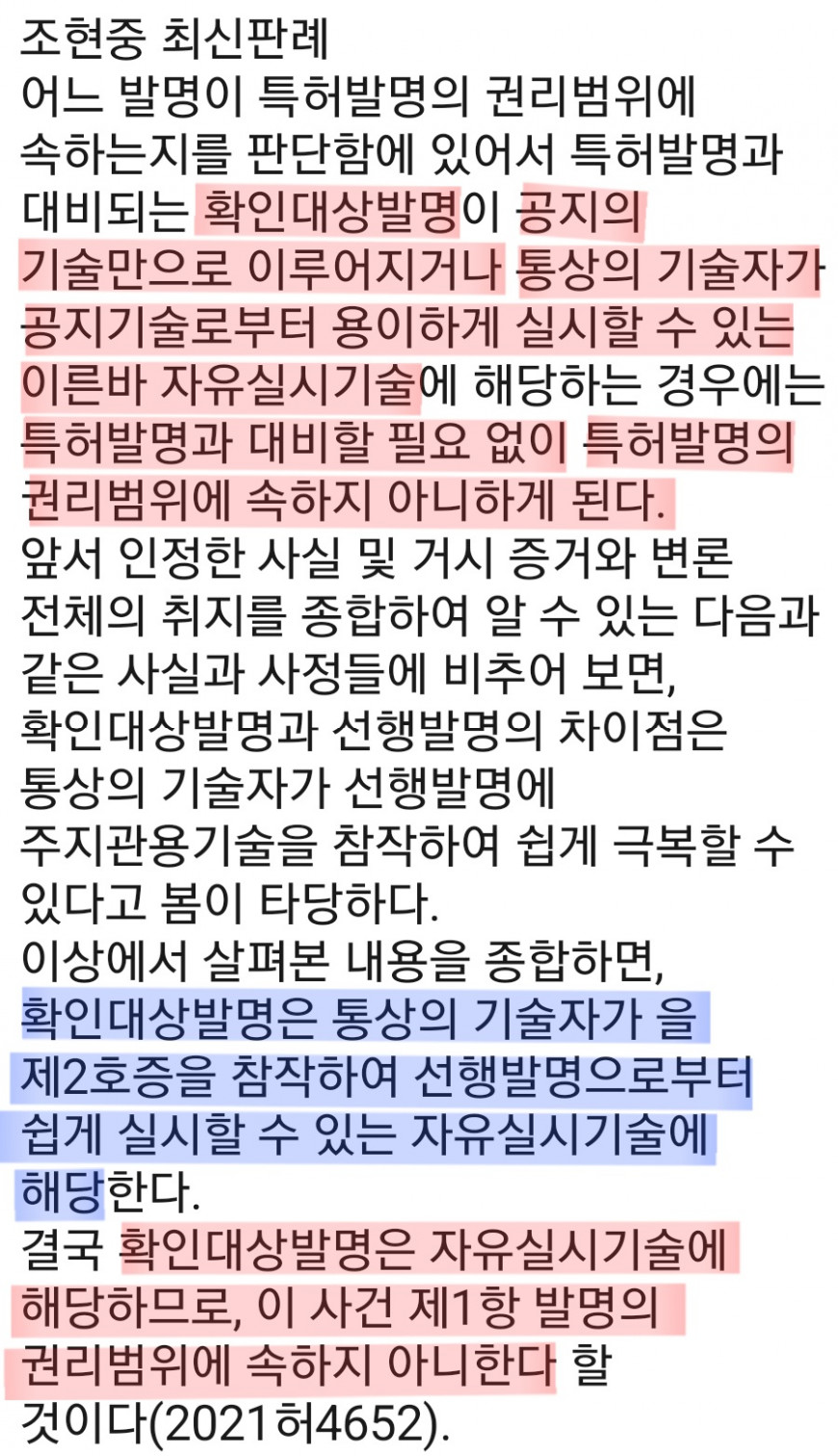 cc980c31cd9b7d6fc24ce22ca9a71035_1666188021_5504.jpg