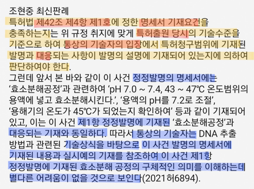 d4d4f12956f9983ab8ed364d4ae45f69_1664979925_5078.jpg
