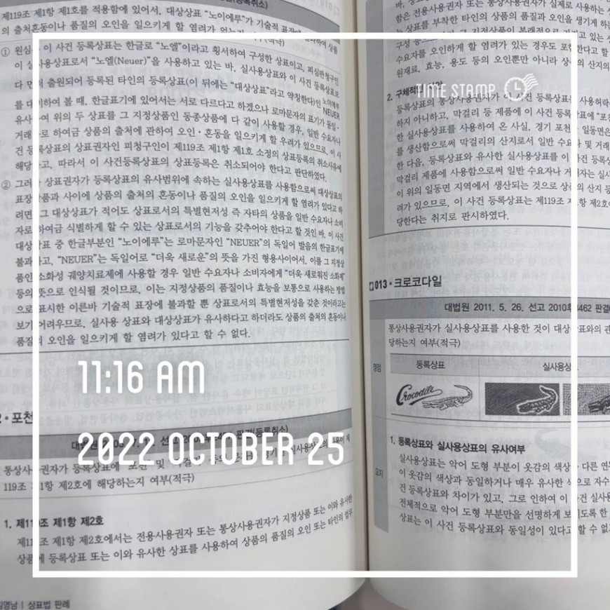 de626979a7f74e2918987c6fb0676073_1666665817_7991.jpg