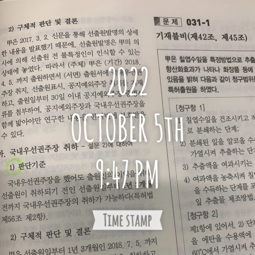 eab1dd201f8ebf4c09574cb15535961b_1664974098_7489.jpeg