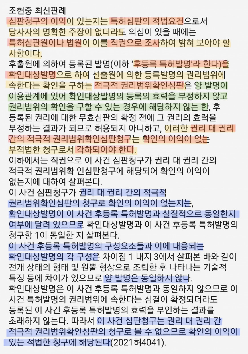 eae4025388a03803b8b8fb85a9a8c6fd_1665238968_498.jpg