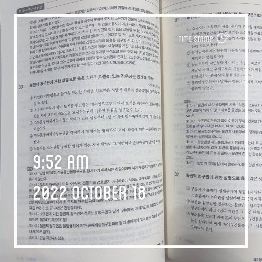 f7c8d66863b059e0e2e3fb5e42246173_1666077810_2291.jpg