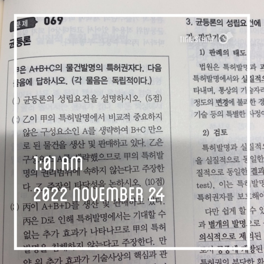 3d72eec56fa5abe06ea4ba55d110e231_1669219363_8334.jpeg