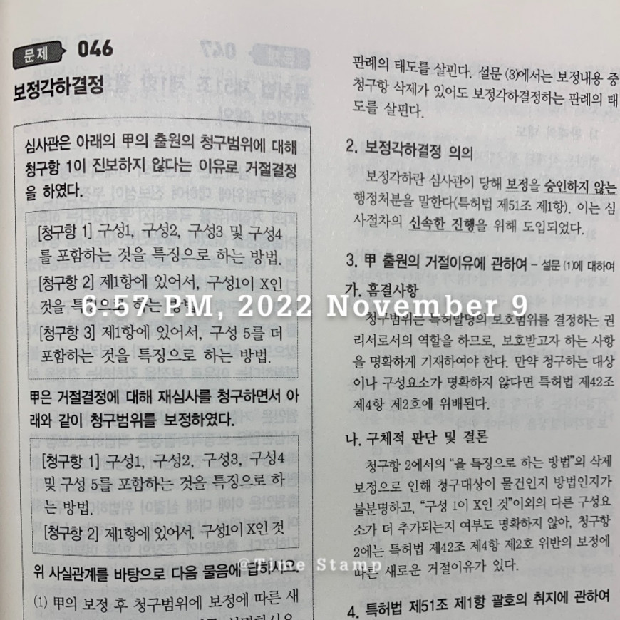459d92aaeab4e92a7484cd29643bf471_1667987881_4348.jpeg