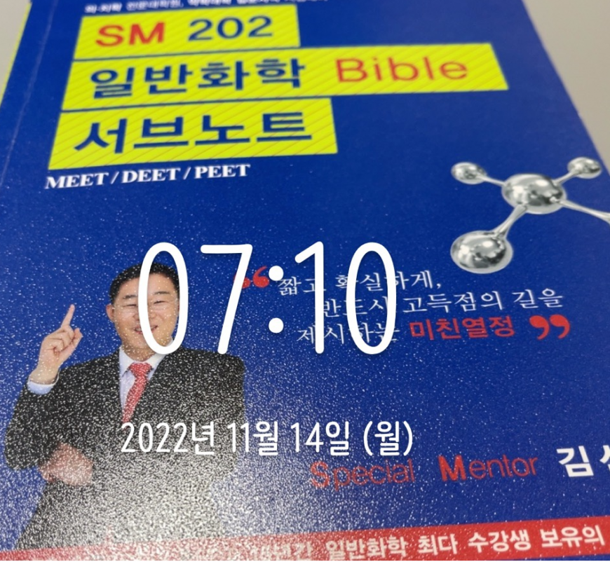 625a6d12a3d5c405b3bd7a94d1dd0017_1668420773_583.png