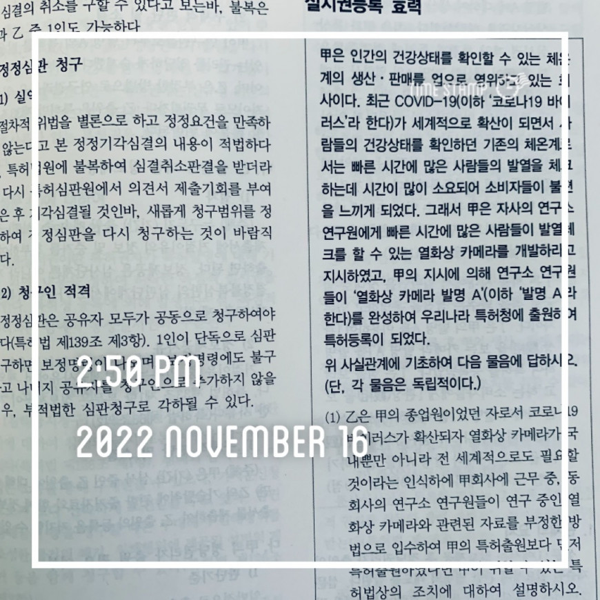74b73168a3656be86144d116c64251cd_1668580933_8807.jpeg