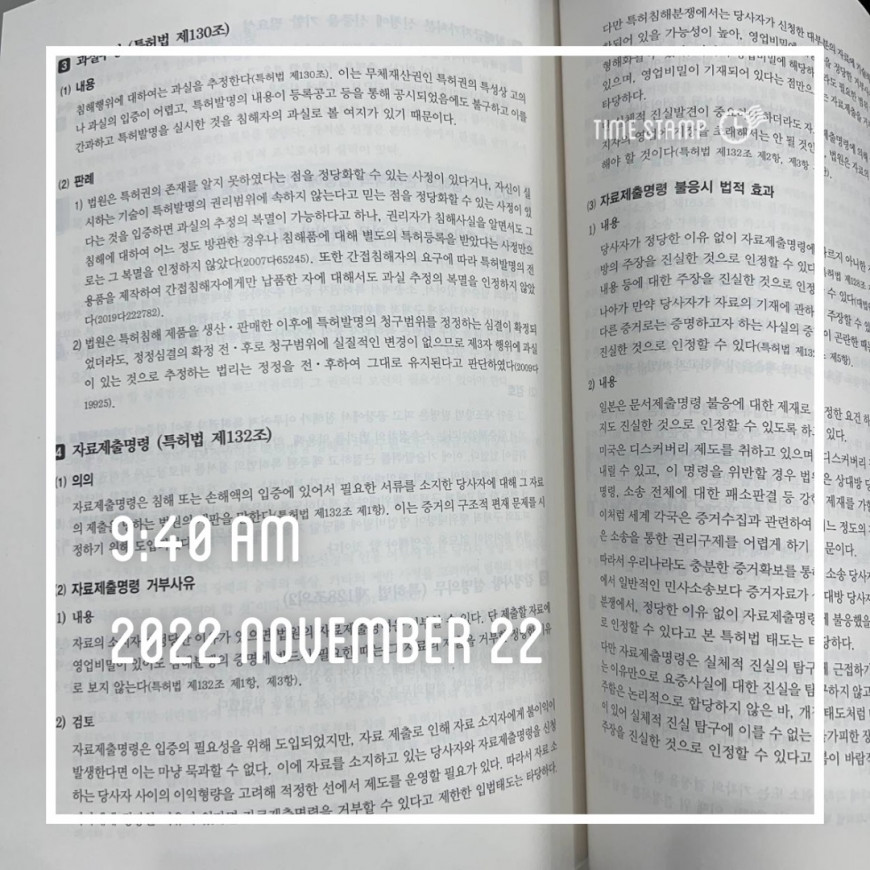 7cec2edcf91d03f25f93ccb51c3ae361_1669101105_2147.JPG