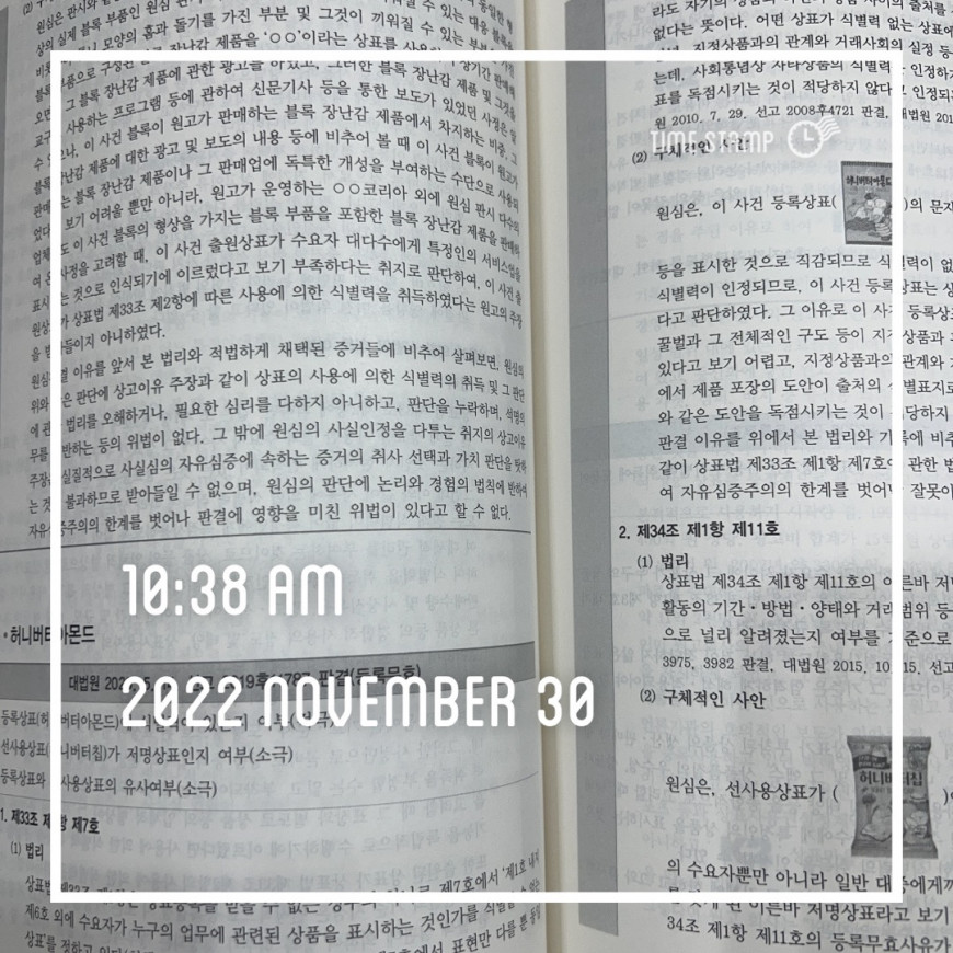 93193297e58439324ad9f92281945649_1669782625_7628.jpg