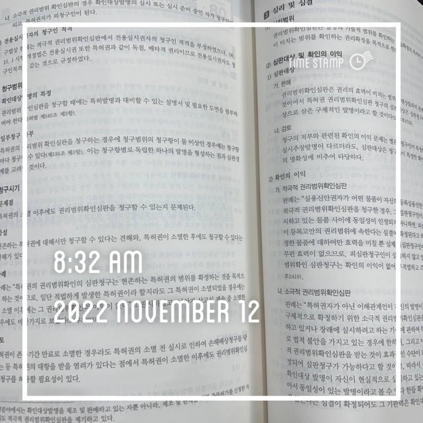b998263216d74298e62e139a0b6af167_1668229174_0956.JPG
