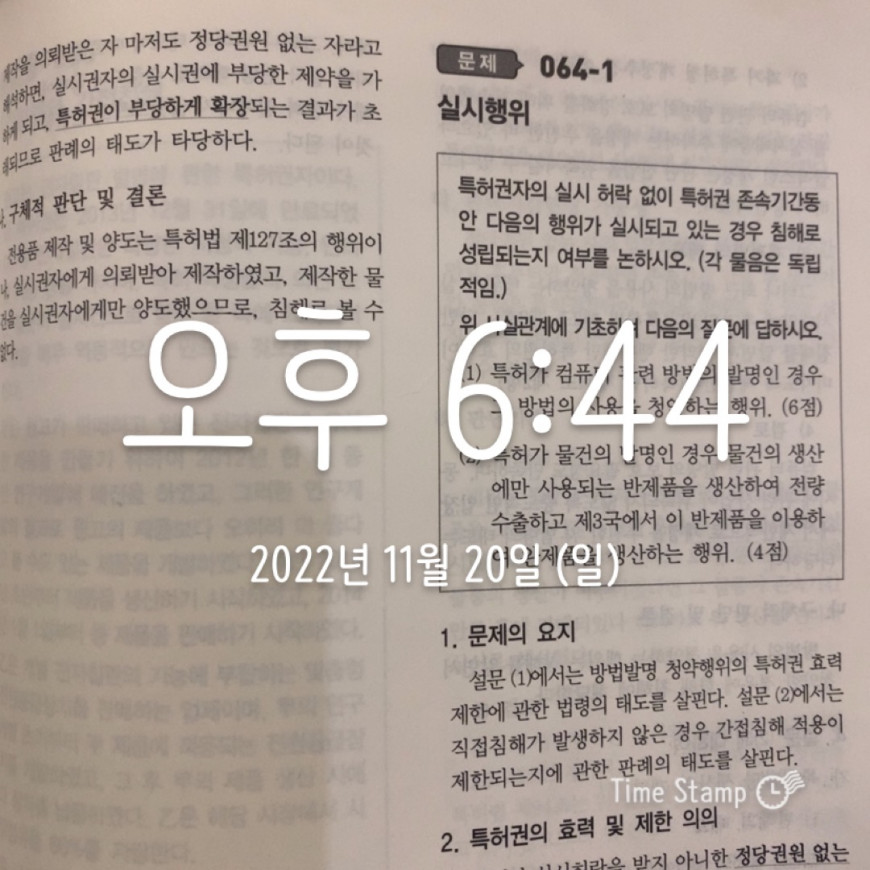 d16be40669bb915b485fca46626ec6f6_1668937524_6359.jpeg