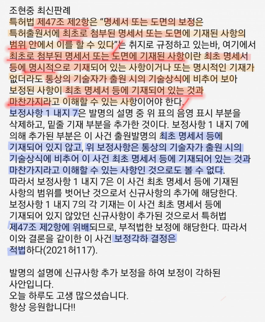 d919dbdb5cae215d0dbb48212bf3b0dc_1668780520_7088.jpg