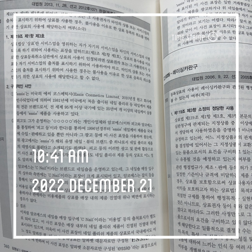 2bcf7ac75c9333bc6a9563f8be32a61e_1671584827_1103.jpg