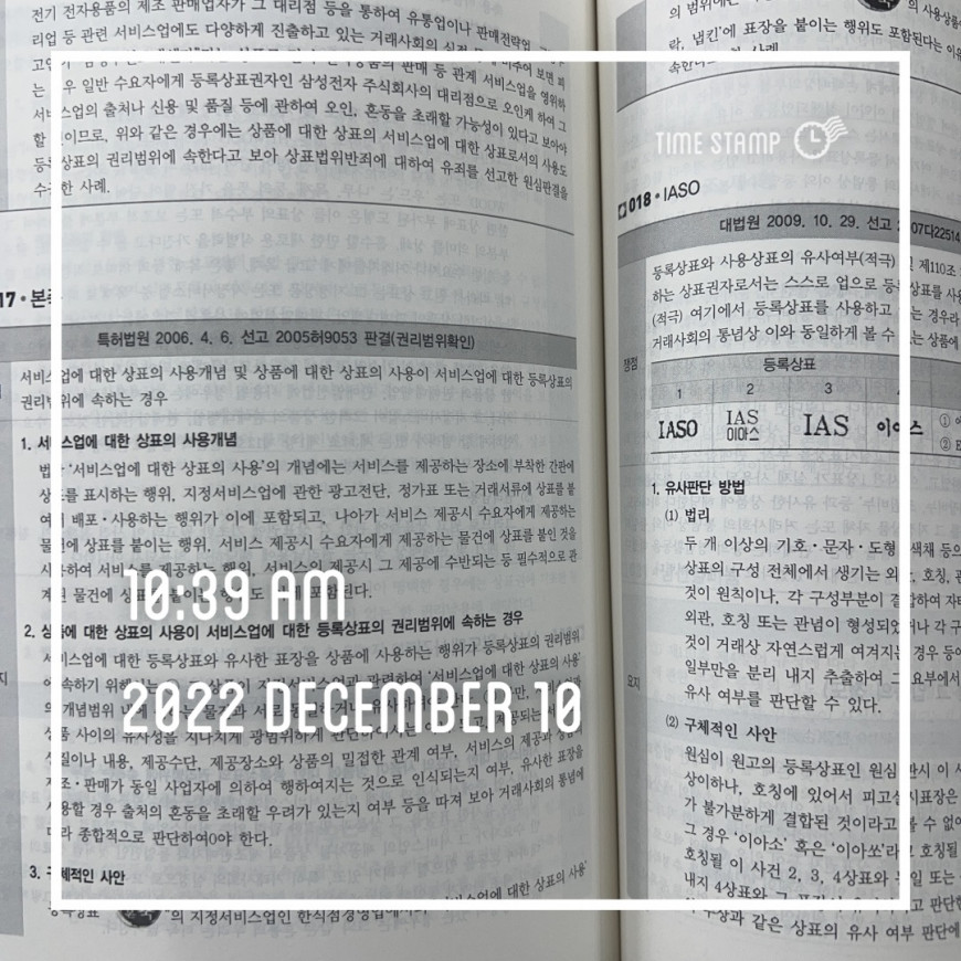 4b733bd738f13cbebaa527ad665b98e1_1670668553_0383.jpg