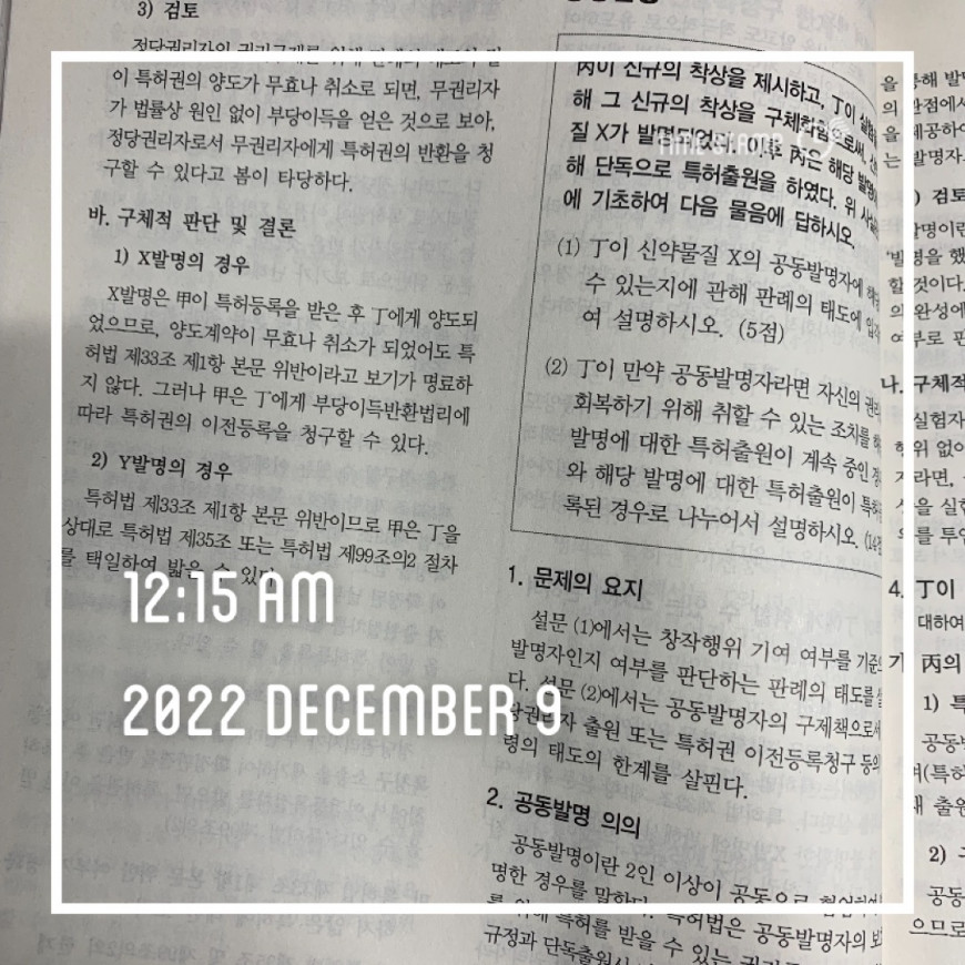 6c74618d2354cec7eaf5cab901a5b809_1670512572_5976.jpeg