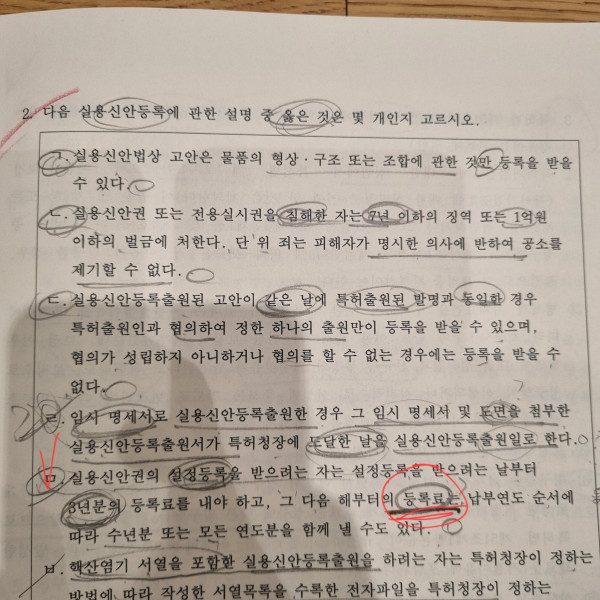 80e0e549da3f66738f6def8040e03c4d_1671622318_5649.jpg