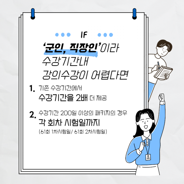 97be815f90b88b32b3fe6a834aaac965_1672207450_4454.png