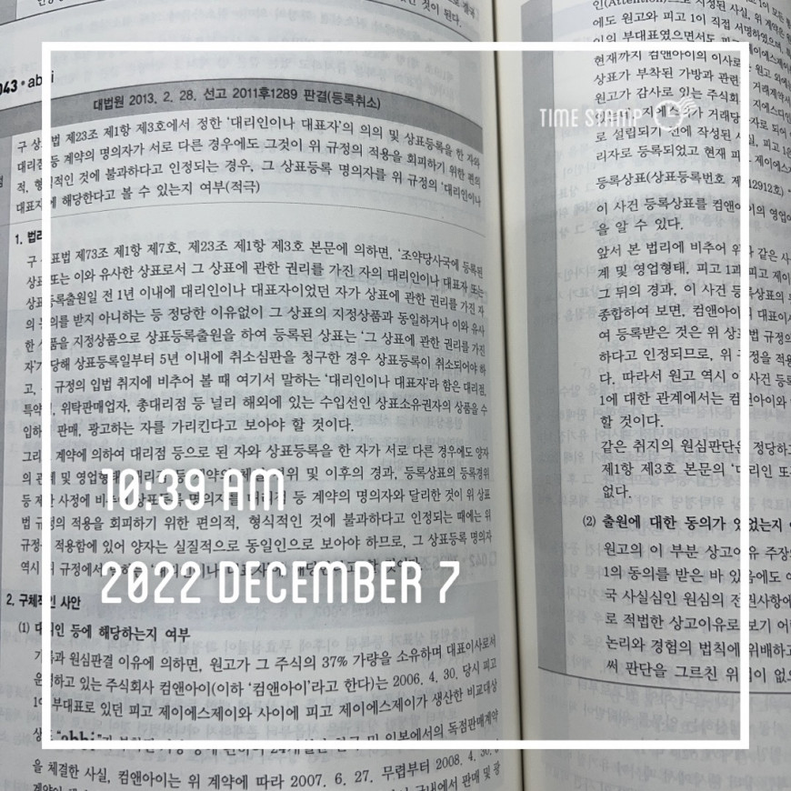 a322f76feea5e37fa82b7cc0248ea029_1670408864_7775.jpg