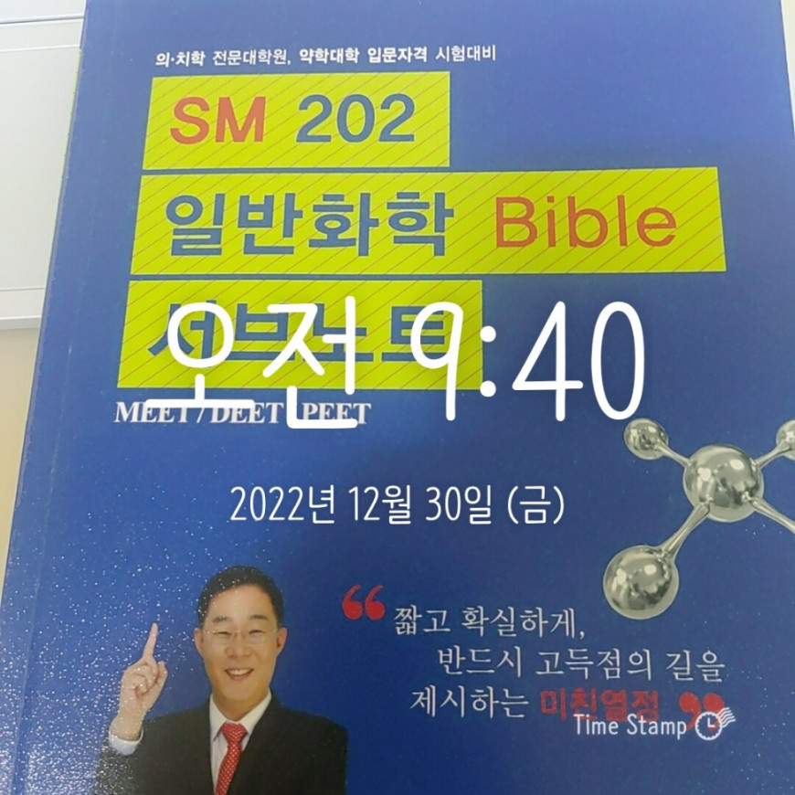 a8da7a1835f94fb6e7b9f928d5c258c8_1672384552_0272.jpg