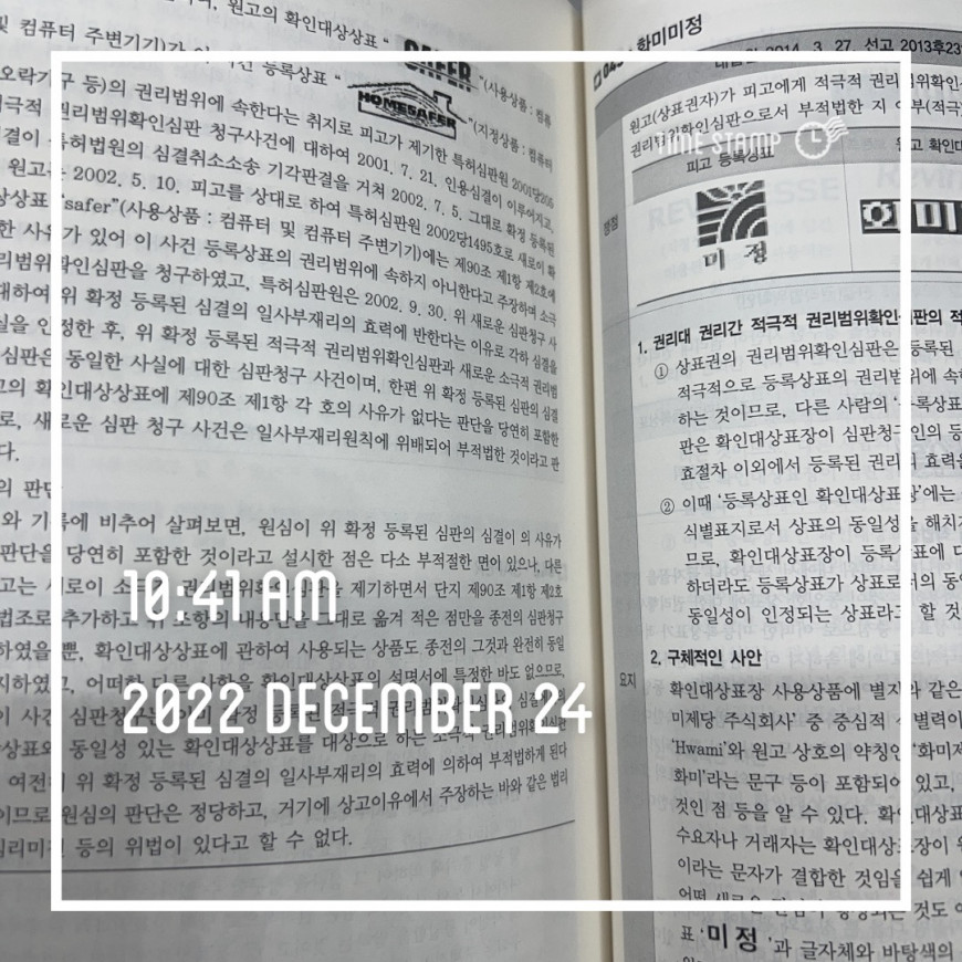 b01ed70f989875b4134ed5aaf883a7ed_1671878226_9838.jpg