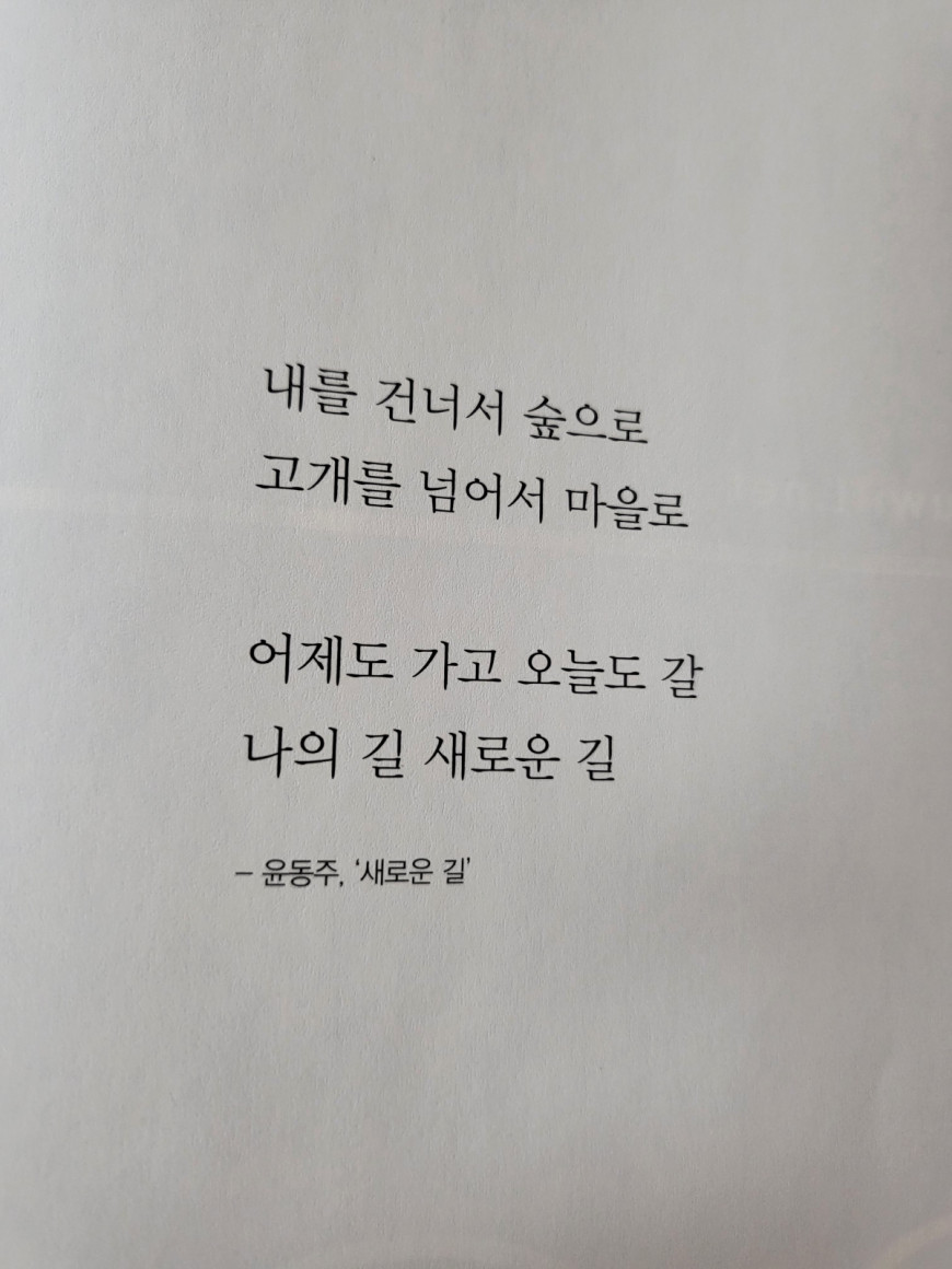 b572a261fe5d1f5bff237cb9289e4a08_1670334418_8103.jpg