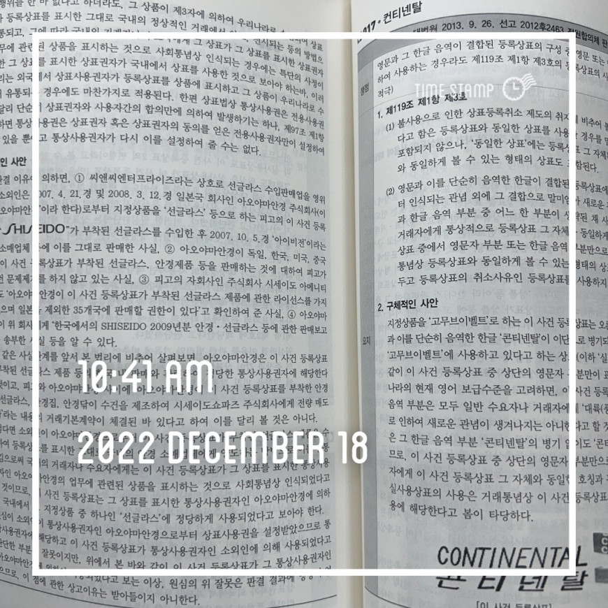 bac4c17ecc3ed00221c234d68eb8d4b8_1671337078_6498.jpg