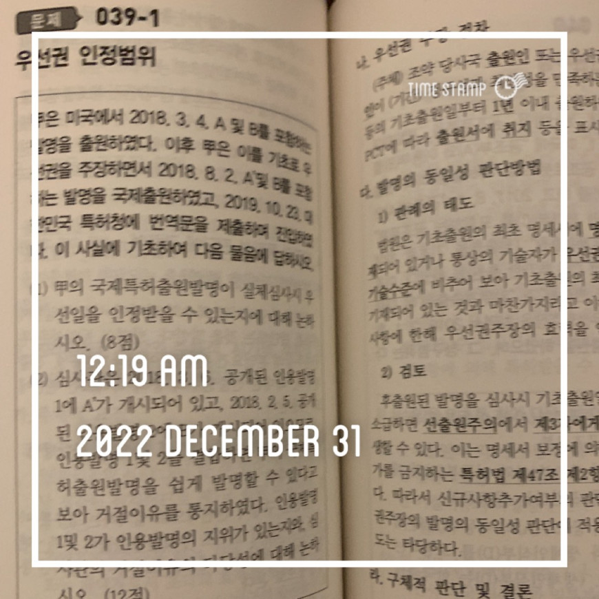 bf1fa25af69edc527b06b0b0a8598dde_1672413618_6877.jpeg