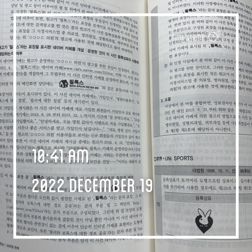 c6acf9ded18e5c05a416b4471f70eb8d_1671442489_792.jpg