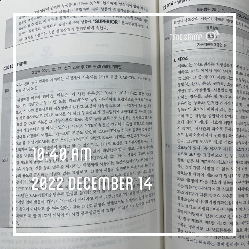 cd36a480acccbcbc0056f5a6e53fab1e_1671001253_066.jpg
