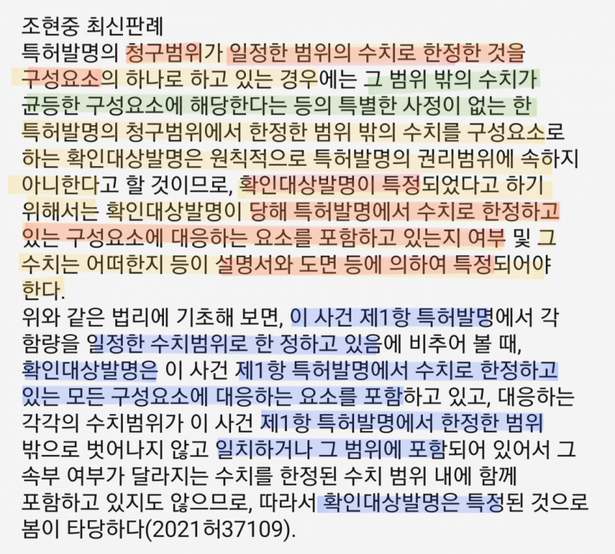 dbbd8b357cfe27f25b9c93bbf6a1eb20_1670597985_7454.jpg
