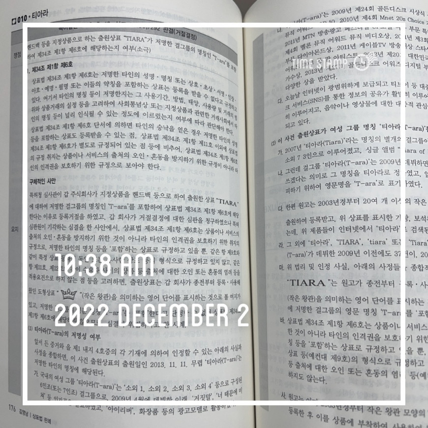 f9ff746ee419ee7d3598143ed015236f_1669975504_7269.jpg