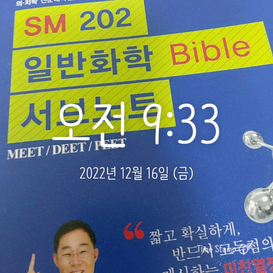 fe2cc63a5ab032f715601c5d180ad011_1671208390_4868.jpg