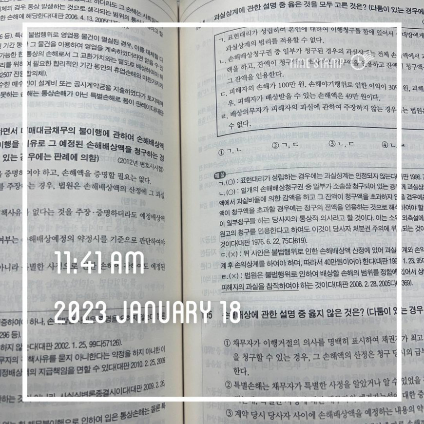03672a4086169e1edea3bfee468cd75f_1674044642_3479.jpg