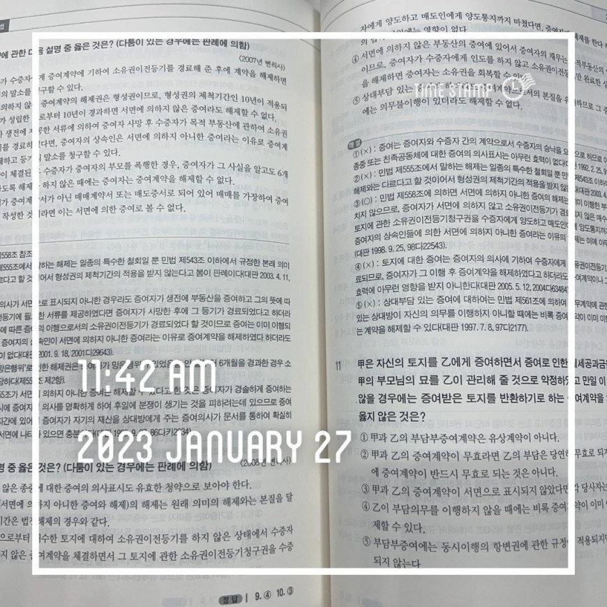 109de4edbdc624d646b1bc088e59050c_1674829448_7947.jpg