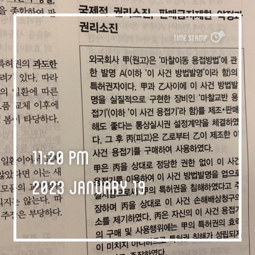 2dd825669a16f7ff82c34bda52d92d34_1674138071_2668.jpeg