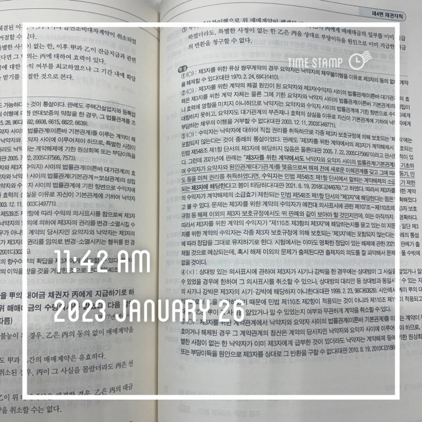 31c498d46144220fb7784d74b997edee_1674741517_9668.jpg