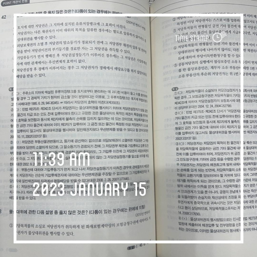 3eb9066cba030ef81ceddb485965b6c5_1673770076_529.jpg